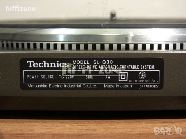 Грамофон Technics sl-q30 /1, снимка 11 - Грамофони - 54886282