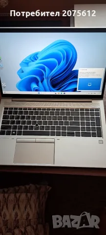 Лот лаптопи HP - РАЗПРОДАЖБА!