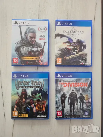 Игри за PS4 и PS5 - специални и лимитирани издания