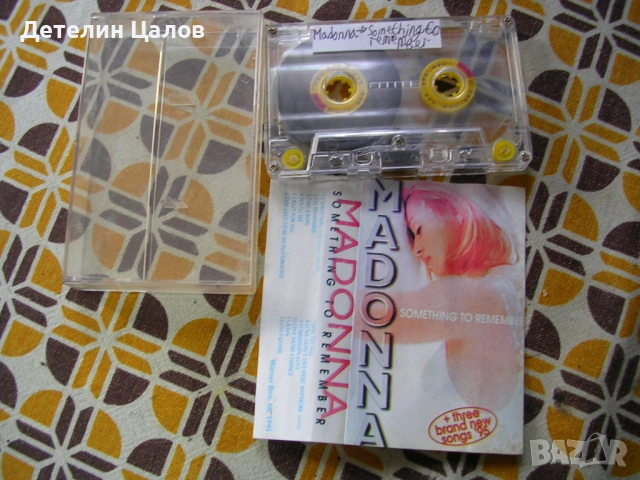 2 броя аудио касети Madonna и Puf Daddy, снимка 6 - Аудио касети - 54694255