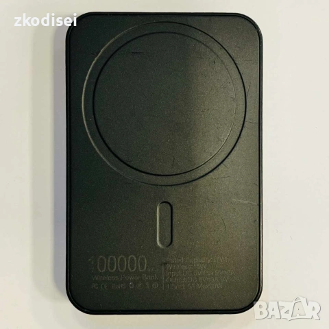 Power bank WIRELESS - FAST CHARGE 22 5W, снимка 2 - Друга електроника - 55189512