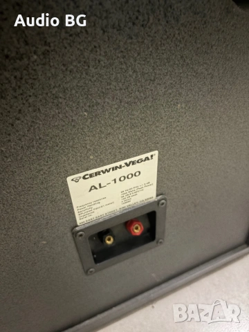 Cerwin Vega AL-1000  USA, снимка 7 - Тонколони - 55066247