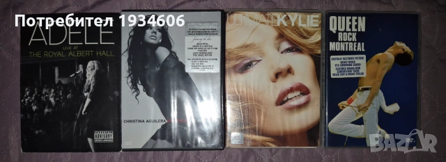 Оригинални CD и DVD дискове., снимка 5 - CD дискове - 28108971