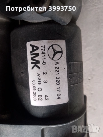 Компресор за въздушно окачване за Мерцедес, снимка 4 - Части - 54178127