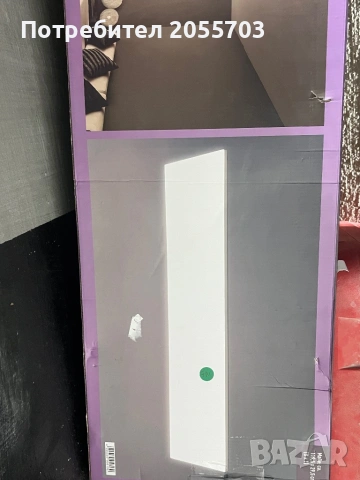 LED таванен панел (LED-Deckenpanel, снимка 2 - Лед осветление - 54295638