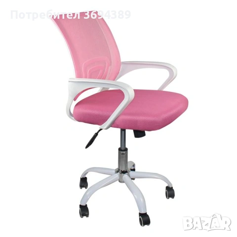 Детски офис стол