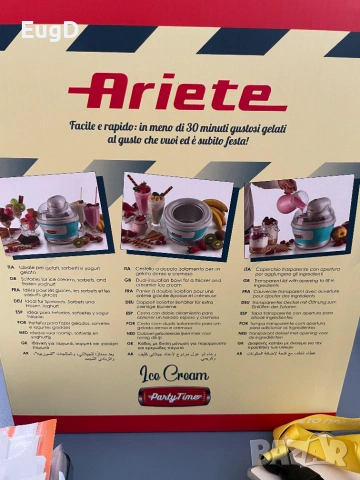 Машина за сладолед Ariete Party Time 0643, нова, снимка 2 - Мултикукъри - 55191959