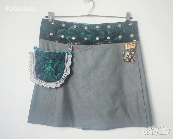 Zand Amsterdam skirt All sizes