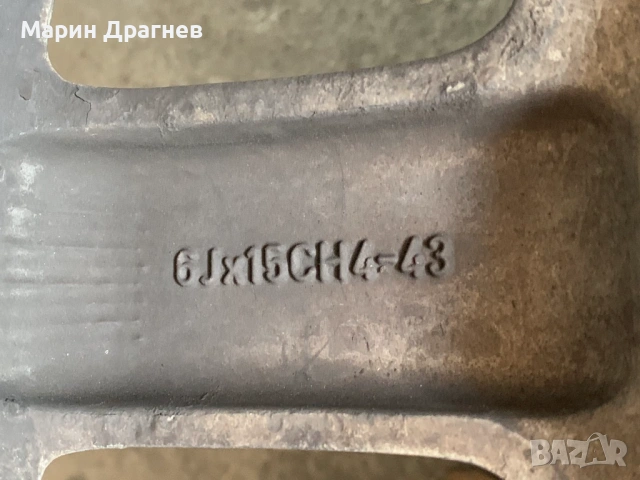 летни гуми 185/65 R15 с алуминиеви джанти 6Jx15 CH4-43, снимка 6 - Гуми и джанти - 54492095