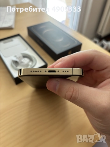 iPhone 12 Pro 128GB Gold, снимка 6 - Apple iPhone - 55555972
