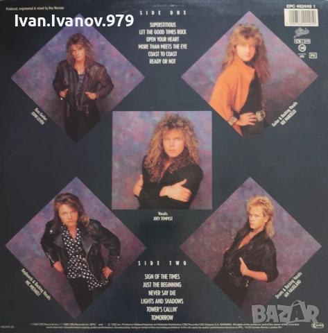 Vinyl (Europe - Out Of This World), снимка 2 - Грамофонни плочи - 55137152