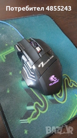 Gaming HP Pavilion 15 Ryzen 7, снимка 5 - Лаптопи за игри - 54905382