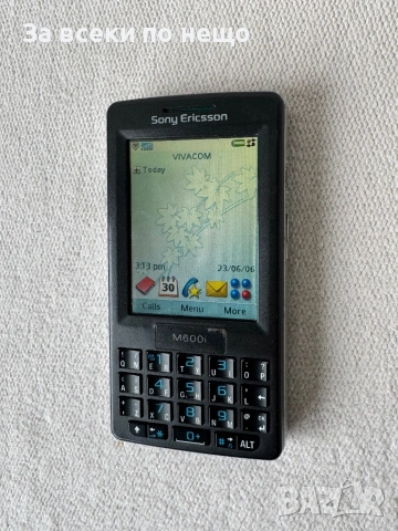 Ретро рядък Sony Ericsson M600i , Сони Ериксон Симбиан, снимка 7 - Sony Ericsson - 54498489