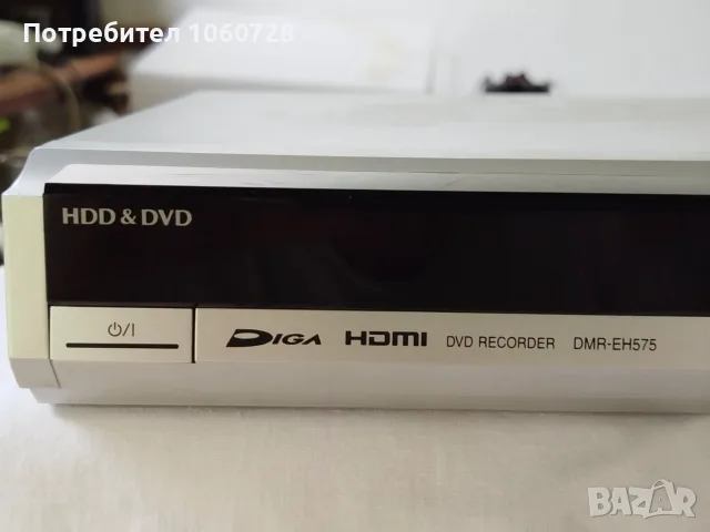 Panasonic DMR-EH575 DVD Recorder