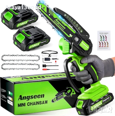 ANGSEEN 6” Акумулаторна Мини Резачка 850W с 2 Батерии и 2 Вериги - Компактна Електрическа Резачка