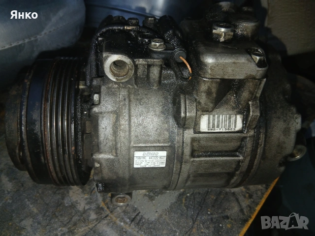 Kompresor klimatronik MW525 E-39 2.5td 163k.c.M-paket 2003 Tourar avtomatik , снимка 3 - Части - 55053189
