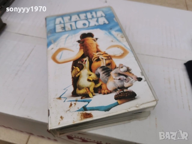 ЛЕДЕНА ЕПОХА-ORIGINAL VHS VIDEO TAPE 0807260822L1, снимка 2 - Други жанрове - 55195499