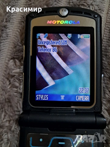 Телефон Motorola V3, снимка 3 - Motorola - 54459726