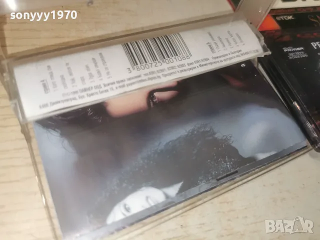 РЕНИ-ORIGINAL 0408261015H2E7R, снимка 4 - Аудио касети - 55536798