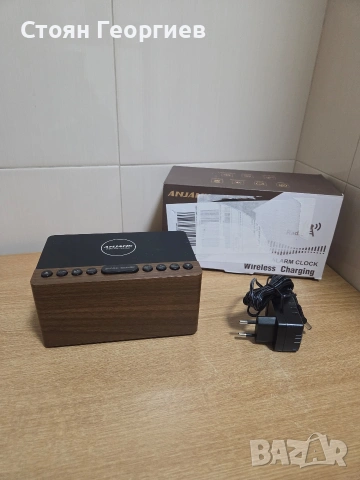 ANJANK Дървен дигитален LED будилник с FM радио