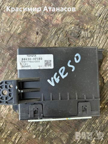 88650-0F160. Модул климатик за Тойота версо. MB177800-0203, снимка 2 - Части - 54419917