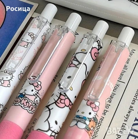 Комплект от 4 броя химикалки Hello y., снимка 3 - Други - 55086607
