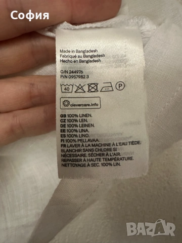 Бяла ленена риза с къс ръкав H&M, снимка 3 - Ризи - 54798642