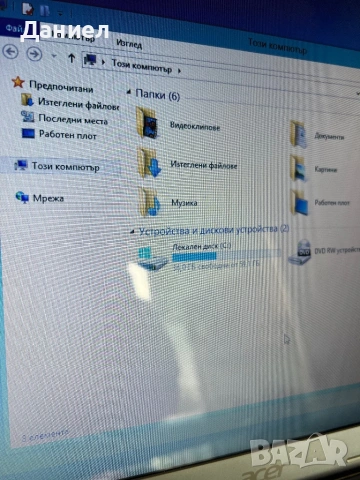 Лаптоп Acer Aspire , снимка 7 - Лаптопи за работа - 54383378