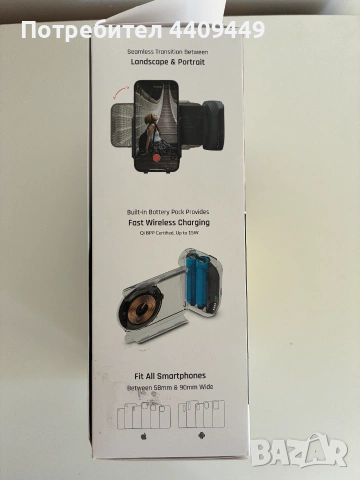 Държач и батерия ShiftCam ProGrip Starter Kit за iPhone, снимка 9 - Аксесоари за Apple - 55188446