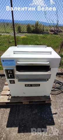 Турски щрайхмус 500мм.4 бр.ножове,мотор 4 kw.