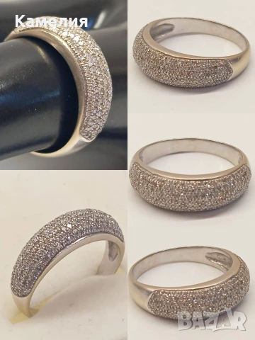 Руско злато. Пръстен с брилианти 