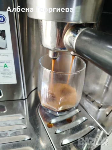 Кафе машина Delonghi Automatic CAPPUCCINO EC 860 .M , снимка 7 - Кафемашини - 55417410