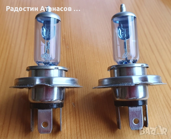 Продавам халогенни авто крушки с повишена цветна температура Н4, снимка 4 - Аксесоари и консумативи - 54561641