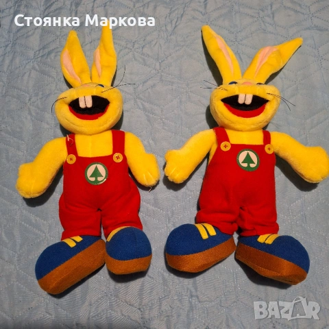 Две плюшени зайчета