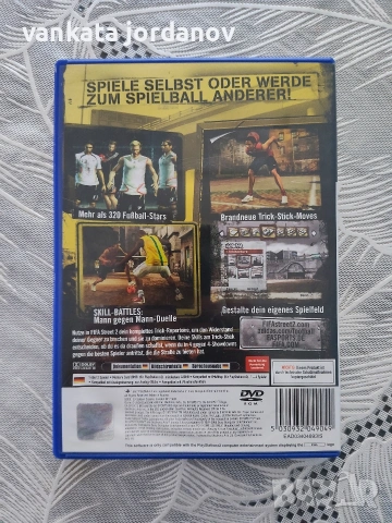(2в1) FIFA Street 2 + FIFA 2004, снимка 3 - Игри за PlayStation - 54266966
