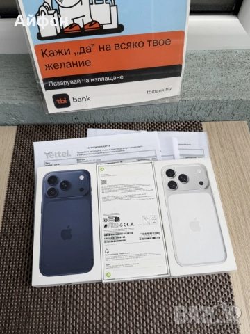 НОВ! *ЛИЗИНГ* iPhone 17 Pro 256Gb Silver / Deep Blue 36М ГАРАНЦИЯ, снимка 2 - Apple iPhone - 55404478