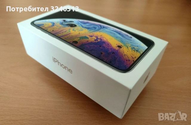 КАТО НОВ! Iphone XS 64GB, снимка 5 - Apple iPhone - 54848660
