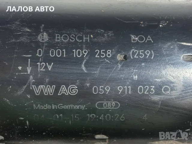 Стартер Ауди А6 Ц6 3.0 Дизел (04-11г) Starter AUDI A6 C6 3.0 TDI OEM: 059911023Q, снимка 5 - Части - 55700289