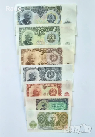 Лот от Непрегъвани 7 броя Банкноти Оригинал (UNC) 1951година 