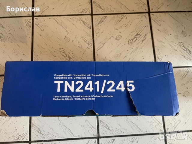Тонер касети TN241/245 за Brother принтери!