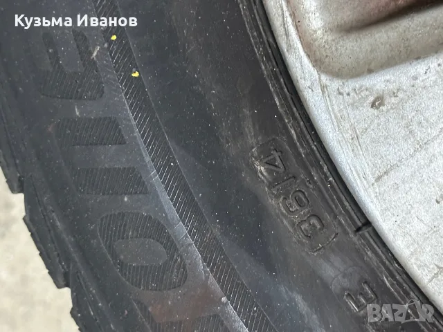 Джанти за Citroen Grand C4 Picasso, снимка 4 - Гуми и джанти - 55572857
