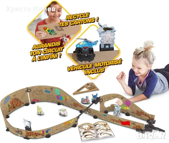 Състезателна писта Vtech с хеликоптер, снимка 2 - Коли, камиони, мотори, писти - 55440881