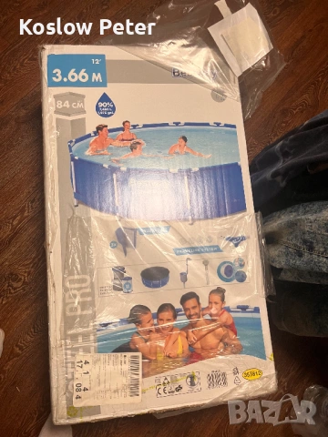 Bestway Steel Pro Басейн 3.66 м × 84 см – Нов, оригинално опакован