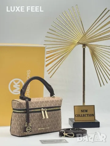 Michael Kors ⚜️Дамски Чанти , снимка 10 - Чанти - 55647997