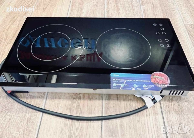 Плот за вграждане котлони ARIELLI AE-321FS, снимка 2 - Котлони - 54367603