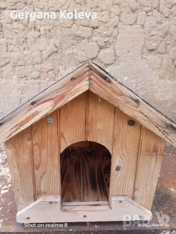 Къщичка за малко куче или котка. 