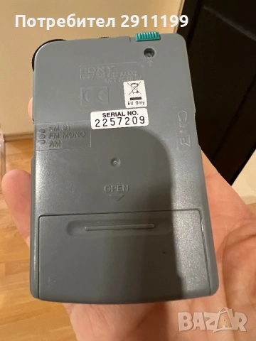 Мини радио Sony с подарък, снимка 5 - Други - 54649802