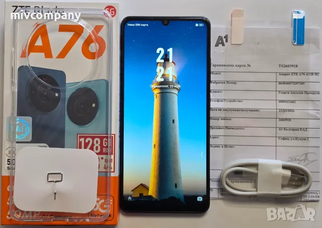 ZTE Blade A76 128\4GB !!! НОВ !!!