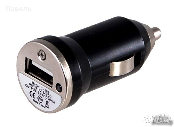 USB Зарядно за автомобил 2А, снимка 6 - Аксесоари и консумативи - 54616791