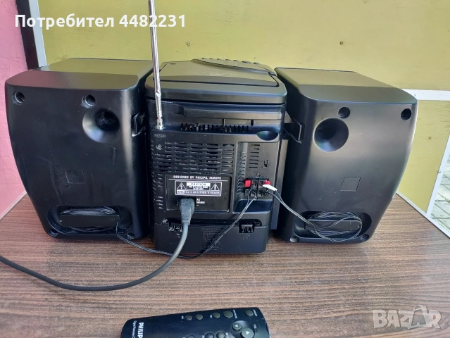 Продавам касетофон PHILIPS с дистанционно и откачащи се колони., снимка 6 - Радиокасетофони, транзистори - 54401664